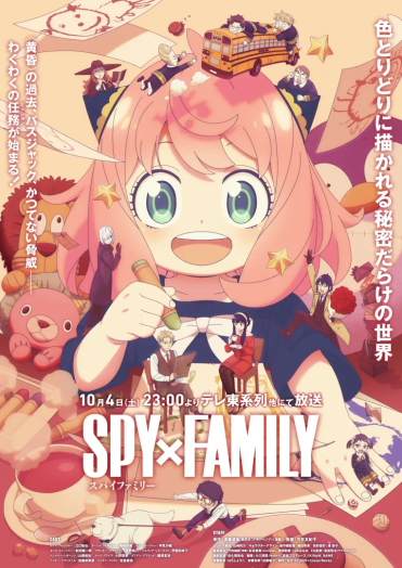 Cartaz colorido do anime SPY×FAMILY com Anya Forger em destaque, sorrindo e segurando uma lupa. Ao fundo, aparecem Loid e Yor Forger, além de brinquedos e elementos infantis. O texto anuncia a estreia da nova temporada em 4 de outubro, às 23h, na TV Tokyo