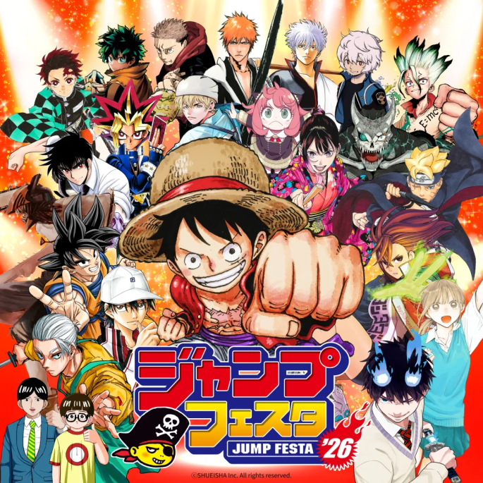 Imagem promocional do evento Jump Festa '26. Mostra um fundo vibrante em tons de vermelho e laranja, com vários personagens famosos de mangás da Shonen Jump em destaque. No centro está Monkey D. Luffy, de "One Piece", sorrindo e apontando para frente. Ao redor dele estão Goku, Naruto, Ichigo, Yugi, Deku, Tanjiro, Senku, Asta e outros personagens de séries como "Jujutsu Kaisen", "Chainsaw Man" e "Spy x Family". Na parte inferior, há o texto “ジャンプフェスタ JUMP FESTA '26” e um logotipo com uma caveira pirata de chapéu amarelo.