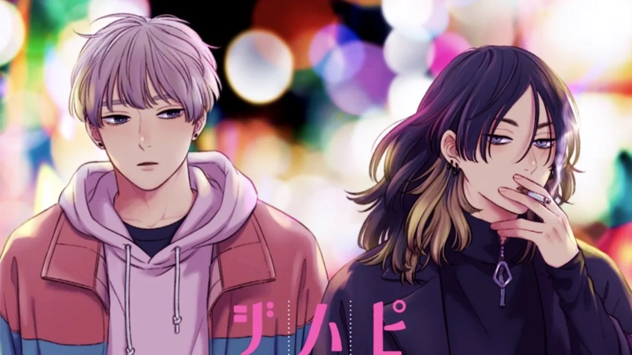 Ilustração de dois personagens em estilo anime, lado a lado, com fundo desfocado de luzes coloridas. À esquerda, um jovem de cabelo roxo claro veste jaqueta rosa sobre moletom branco. À direita, outro personagem com cabelo longo escuro e mechas loiras usa roupa preta e segura um cigarro. Ambos têm expressões neutras. Texto em japonês “ジハピ” aparece na parte inferior.